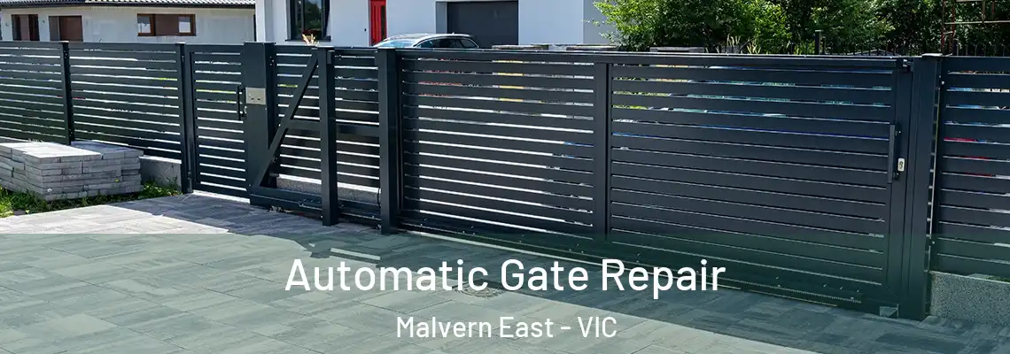 Automatic Gate Repair Malvern East - VIC